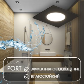 DK3102-BK Встраиваемый влагозащищенный светильник, IP65, до 10 Вт, LED, GU5,3, черный в Троицке - troick.ok-mebel.com | фото 3
