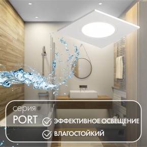DK3102-WH Встраиваемый влагозащищенный светильник, IP65, до 10 Вт, LED, GU5,3, белый в Троицке - troick.ok-mebel.com | фото 4
