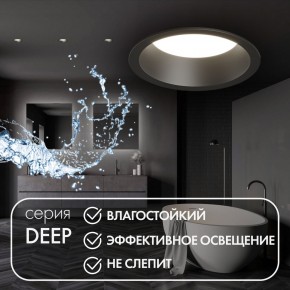 DK3103-BK Встраиваемый влагозащищенный светильник, IP 65, 10 Вт, GU5.3, LED, черный, пластик в Троицке - troick.ok-mebel.com | фото 4