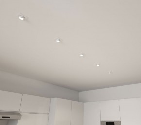 DK3121-WH Встраиваемый светильник, IP20, до 15 Вт, LED, GU5,3, белый, пластик в Троицке - troick.ok-mebel.com | фото 5