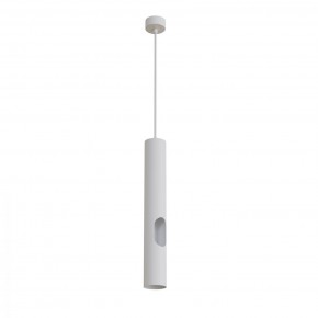 DK4045-WH Подвесной светильник, с декоративным вырезом, IP 20, до 15 Вт, LED, GU10, белый, алюминий в Троицке - troick.ok-mebel.com | фото