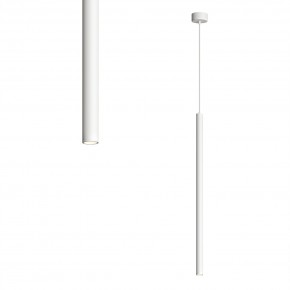 DK4303-WH Подвесной светильник со встроенным светодиодом, 5W, IP 20, 3000K, белый, алюминий в Троицке - troick.ok-mebel.com | фото