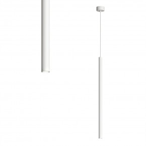 DK4304-WH Подвесной светильник со встроенным светодиодом, 5W, IP 20, 4000K, белый, алюминий в Троицке - troick.ok-mebel.com | фото