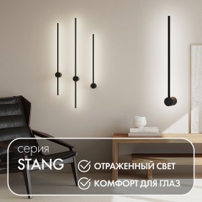 DK5010-BK Бра 600 мм, 3000К, IP20, 5 Вт, черный, алюминий в Троицке - troick.ok-mebel.com | фото 4