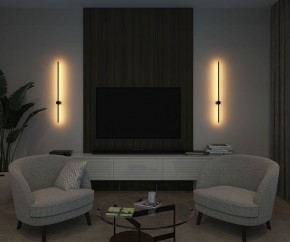 DK5014-BK Бра 1000 мм, 3000К, IP20, 12 Вт, черный, алюминий в Троицке - troick.ok-mebel.com | фото 5