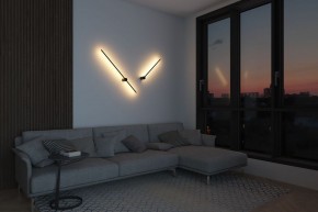 DK5014-BK Бра 1000 мм, 3000К, IP20, 12 Вт, черный, алюминий в Троицке - troick.ok-mebel.com | фото 7