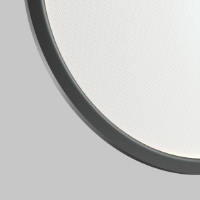DK6606-BK Подвесной вертикальный светильник Veil со светодиодом H1700 d600 220V 48W 3000-6000K IP20 черный алюминий в Троицке - troick.ok-mebel.com | фото 6