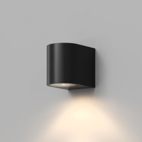 DK9790-BK Настенный уличный светильник NARVIK, IP44, GU10 LED, до 15 Вт, черный, алюминий в Троицке - troick.ok-mebel.com | фото