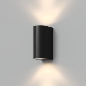 DK9791-BK Настенный уличный светильник NARVIK, IP44, 2хGU10 LED, до 15 Вт, черный, алюминий в Троицке - troick.ok-mebel.com | фото