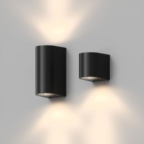 DK9791-BK Настенный уличный светильник NARVIK, IP44, 2хGU10 LED, до 15 Вт, черный, алюминий в Троицке - troick.ok-mebel.com | фото 4