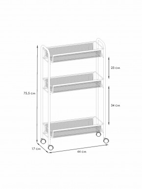 Э 321 С Этажерка "Ладья 1К" Серый в Троицке - troick.ok-mebel.com | фото 2