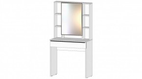 ЭЛЕГАНТ Спальный гарнитур (модульный) белый в Троицке - troick.ok-mebel.com | фото 4