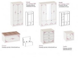 Шкаф угловой Эльза в Троицке - troick.ok-mebel.com | фото 4