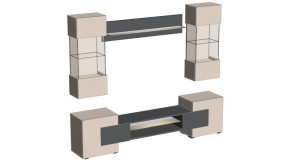 ФЭНТЕЗИ Гостиная в Троицке - troick.ok-mebel.com | фото 4