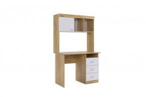 ФОРСАЖ К2 Детский гарнитур (крафт золотой/белый) в Троицке - troick.ok-mebel.com | фото 19