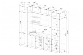 ФЬЮДЖИ Кухонный гарнитур Экстра (3000 мм) в Троицке - troick.ok-mebel.com | фото 2
