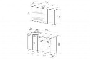 ФЬЮДЖИ Кухонный гарнитур Медиум 1400 мм в Троицке - troick.ok-mebel.com | фото 2