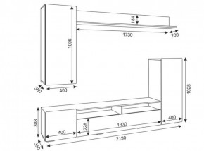 Гостиная Альфа (Дуб крафт золотой/Белый глянец) в Троицке - troick.ok-mebel.com | фото 2