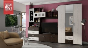 Гостиная Белла (модульная) венге/ясень белый в Троицке - troick.ok-mebel.com | фото 9