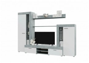 Гостиная Дельта (Бетон/Белый) в Троицке - troick.ok-mebel.com | фото
