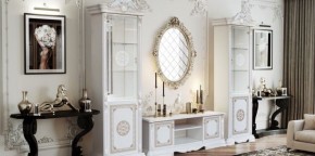 Гостиная Грация (комплект) белый/золото в Троицке - troick.ok-mebel.com | фото