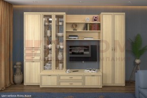 Гостиная Карина Композиция 14 (Ясень Асахи) в Троицке - troick.ok-mebel.com | фото