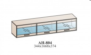 Гостиная ЛОТОС (модульная) Бодега белая в Троицке - troick.ok-mebel.com | фото 13