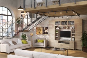 Гостиная Мелисса Композиция 4 (Ясень Асахи) в Троицке - troick.ok-mebel.com | фото