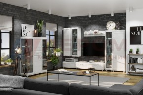 Гостиная Мелисса Композиция 6 (Снежный Ясень) в Троицке - troick.ok-mebel.com | фото