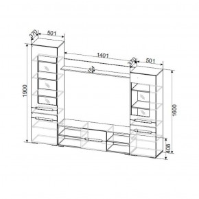 Гостиная МГС 6 Исполнение 1 (Венге/Белый глянец) в Троицке - troick.ok-mebel.com | фото 3