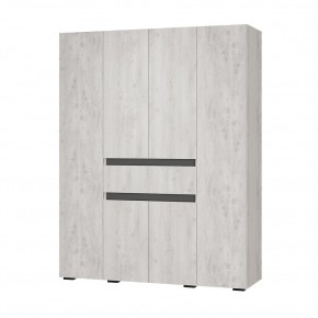 Гостиная Мрия (модульная) Бетон пайн светлый/Графит в Троицке - troick.ok-mebel.com | фото 15