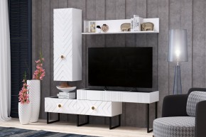 Гостиная "Марсель" (комплект 2) в Троицке - troick.ok-mebel.com | фото 2