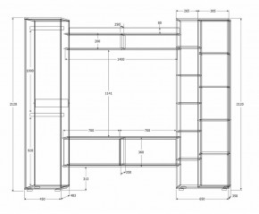 Гостиная Сальма (Дуб Крафт Золотой/Дуб Крафт Белый) в Троицке - troick.ok-mebel.com | фото 4