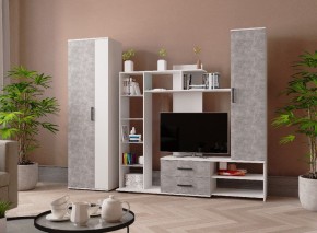 Гостиная Сидней-1 ЛДСП Белый/Ателье светлое в Троицке - troick.ok-mebel.com | фото