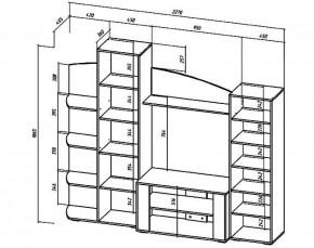 СИДНЕЙ Гостиная в Троицке - troick.ok-mebel.com | фото 3