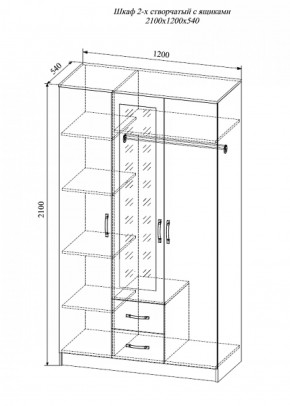 Гостиная Софи (модульная) дуб сонома/белый глянец в Троицке - troick.ok-mebel.com | фото 6