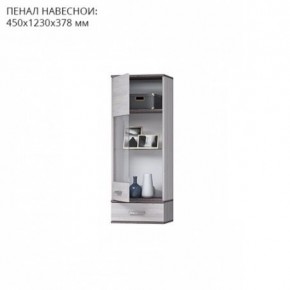 Гостиная Тирено-1 в Троицке - troick.ok-mebel.com | фото 3