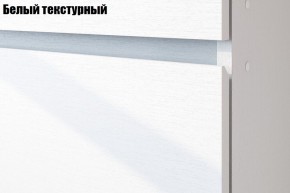 Гостиная Токио (Вариант-3) в Троицке - troick.ok-mebel.com | фото 9