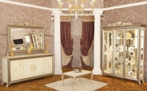 Гостиная Версаль (модульная) в Троицке - troick.ok-mebel.com | фото 18