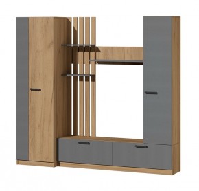 Гостиная Юджи (Дуб Крафт золотой/Графит) в Троицке - troick.ok-mebel.com | фото 2