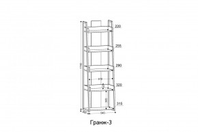 ГРАНЖ-2 Этажерка в Троицке - troick.ok-mebel.com | фото 2