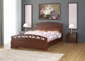 ГРАЦИЯ-1 Кровать из массива 1200 (Орех) в Троицке - troick.ok-mebel.com | фото
