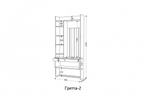 ГРЕТТА Прихожая (дуб сонома/ясень черный) в Троицке - troick.ok-mebel.com | фото 5