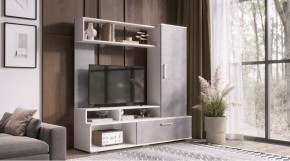 ГРЕЙС Гостиная в Троицке - troick.ok-mebel.com | фото