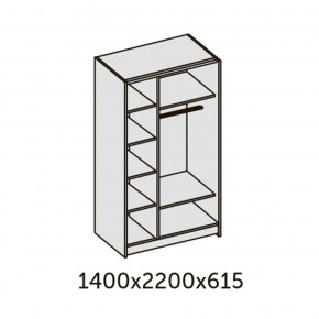 ИННЭС-5 Шкаф-купе 2-х дв. 1400 (1дв. Ф1 - бодега белая, 1дв. Ф2 - зеркало) в Троицке - troick.ok-mebel.com | фото 2