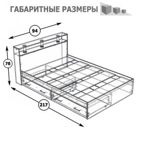 Камелия Кровать с ящиками 0900, цвет белый, ШхГхВ 93,5х217х78,2 см., сп.м. 900х2000 мм., без матраса, основание есть в Троицке - troick.ok-mebel.com | фото 8
