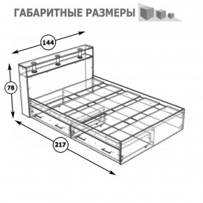 Камелия Кровать с ящиками 1400, цвет венге/дуб лоредо, ШхГхВ 143,5х217х78,2 см., сп.м. 1400х2000 мм., без матраса, основание есть в Троицке - troick.ok-mebel.com | фото 5