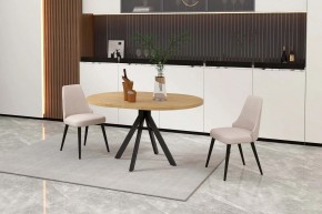 КАПРИ Стол кухонный раскладной в Троицке - troick.ok-mebel.com | фото