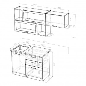 КИРА Кухонный гарнитур Экстра (1700 мм ) в Троицке - troick.ok-mebel.com | фото 2