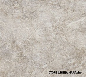 КИРА Кухонный гарнитур Ультра (2000 мм ) в Троицке - troick.ok-mebel.com | фото 7